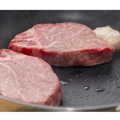 【A5A4等級】博多和牛ヒレ・シャトーブリアン450g (3枚入)(太宰府市)