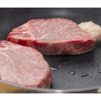 博多和牛ヒレステーキ　200g(2枚入)A5A4等級使用(太宰府市)