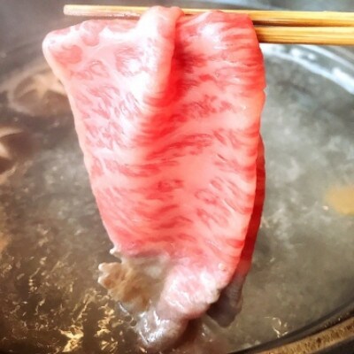 【A5等級の博多和牛が届きます!】サーロインしゃぶしゃぶ用(500g)(太宰府市)