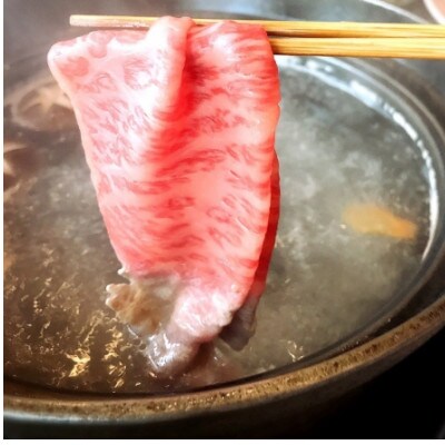 食肉技術専門士が厳選した博多和牛ロース薄切り(350g)(太宰府市)