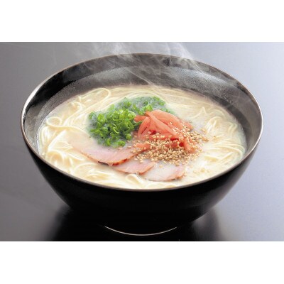 博多長浜ラーメン　10食ギフト(太宰府市)