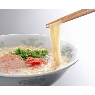 博多長浜ラーメン　10食ギフト(太宰府市)