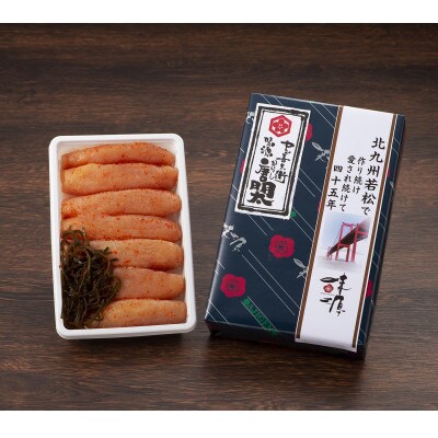 味源　無着色辛子明太子　昆布入り　特切大400g(太宰府市)
