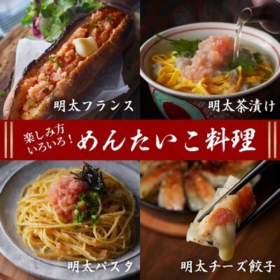 【訳あり】無着色 辛子明太子(切れ子) 博多よかめんたい 1kg (200g×5)(太宰府市)