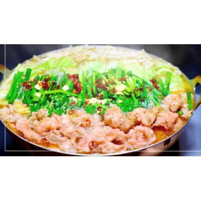 博多あごだし明太子300g×1/博多もつ鍋セット(みそ味)