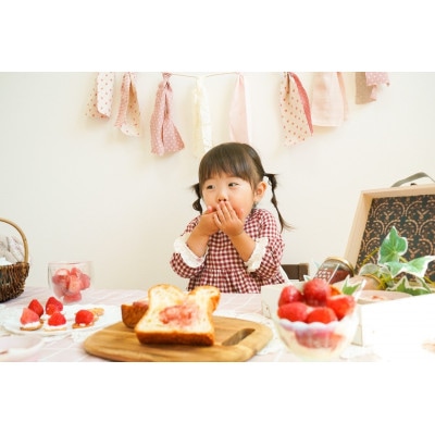 【さとふる限定】手作りあまおうジャム2瓶・手作りあまおうバター1瓶セット(太宰府市)