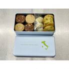 シチリア産ナッツのクッキー 詰め合わせ