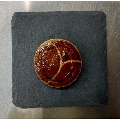 みのり菓　九州特産品セット4個入り