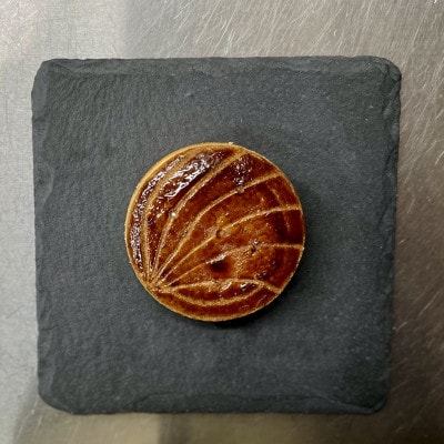 みのり菓　九州特産品セット4個入り