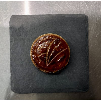 みのり菓　九州特産品セット4個入り