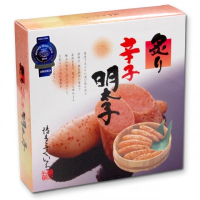 博多ふくいちの炙り辛子明太子220g(太宰府市)