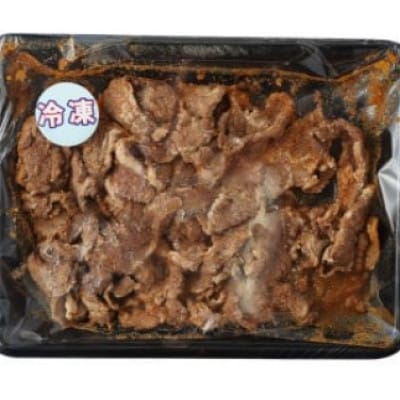 レンジでチン!旨辛　博多和牛カルビ鉄板焼き(調理済) 3人前(300g)(太宰府市)