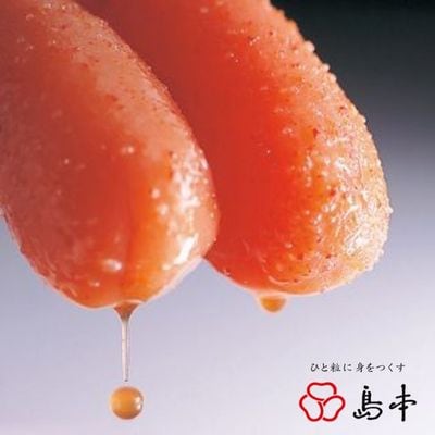 国産卵使用・辛子明太子1本物240g(太宰府市)
