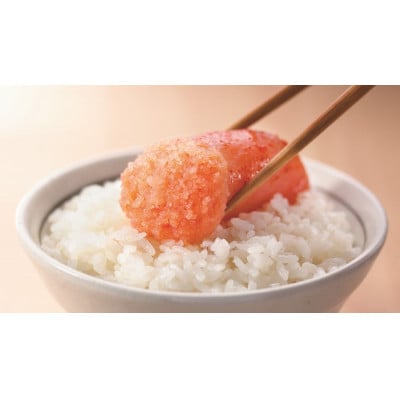 かねふくの辛子明太子 (上切れ)260g(130g×2箱)(太宰府市)