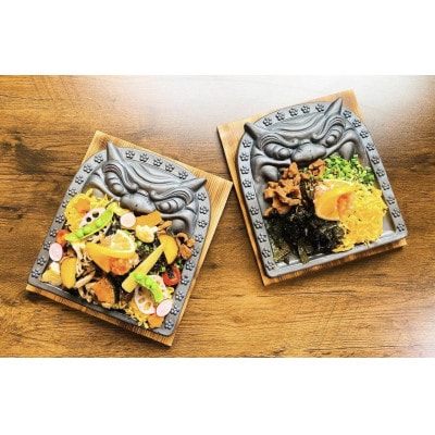 太宰府発祥!鬼焼き瓦そばセット(3人前)