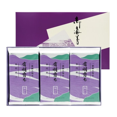有明育ち 運草(塩のり)S-30 化粧箱入り(福岡有明のり)