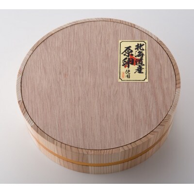 「食品添加物不使用」極み明太子　檜樽入(600g)(太宰府市)