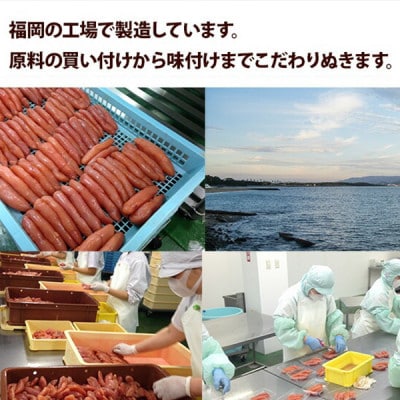 うまみ堂　無着色辛子明太子 小切れ 1kg×1箱