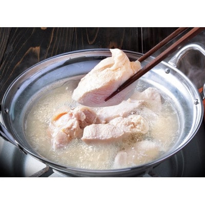 鶏家の水炊きセット1～2人前×2セット