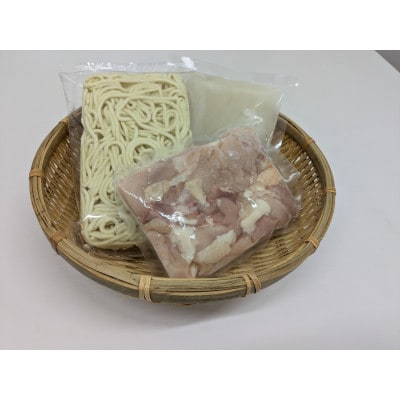鶏家の水炊きセット1～2人前×2セット