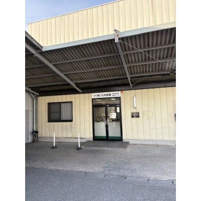 【令和7年産】福岡県産夢つくし　5kg×2袋(太宰府市)