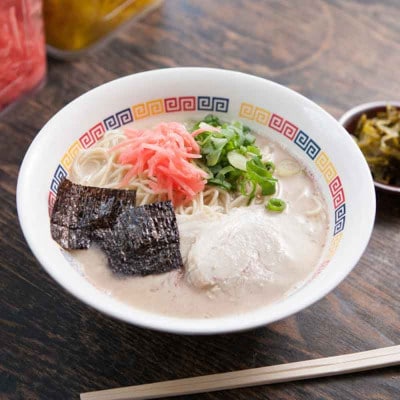 丸星ラーメン久留米 3食セット【豚骨ラーメン】(太宰府市)