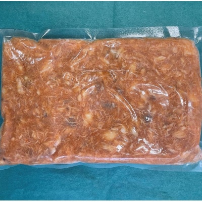 博多の新名物　さばめんたい　500g(太宰府市)