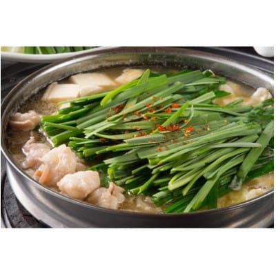 牛もつ鍋セット 醤油味(4～5人前) 牛もつ肉(小腸100%)　800g(太宰府市)