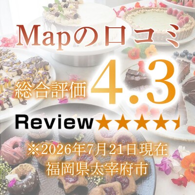 【柑橘の爽やかさが広がる】能古島産ブラッドオレンジケーキ 1ホール 福岡県太宰府市