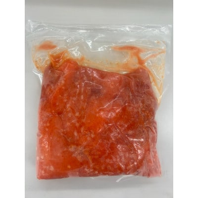【かば田】訳あり 辛子めんたい 1kg 1本物 (太宰府市)