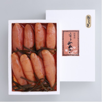 【かば田 明太子】無着色昆布漬辛子めんたい 400g (太宰府市)