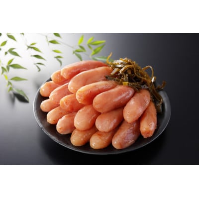 【かば田】訳あり 無着色昆布漬辛子めんたい1kg 1本物 ご家庭用  (太宰府市)