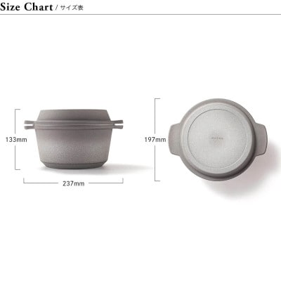 DVERG 13 Versatile Pot【ダッチオーブン/調理器具/アウトドア】[E-8006]