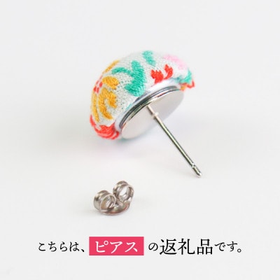越前織工場がつくるオリボン耳飾り「ピアス」チューリップ/コバルトブルー　[A-3313]