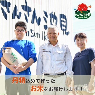 福井県産 いちほまれ 真空パック 無洗米 2合入×6個セット [A-0211]