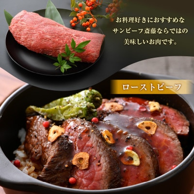 牧場直営店一番人気!若狭牛特上ももブロック 1kg [C-1806]