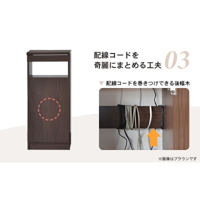 組立式家具　幅約40cm スリムタイプ 電話台&FAX台ルーター収納 FAX-40　ホワイト木目