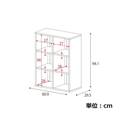 組立式家具　幅約60cm カントリー風絵本棚 オープンラック CR-9060オープン　ブラウン