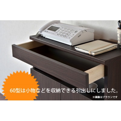組立式家具　幅約60cm ワイドタイプ 電話台&FAX台 ルーター 収納FAX-60　ブラウン木目