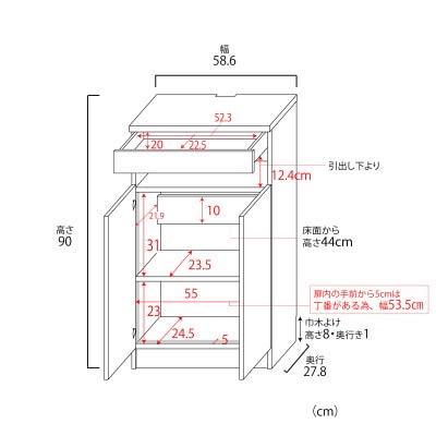 組立式家具　幅約60cm ワイドタイプ 電話台&FAX台 ルーター 収納FAX-60　ブラウン木目