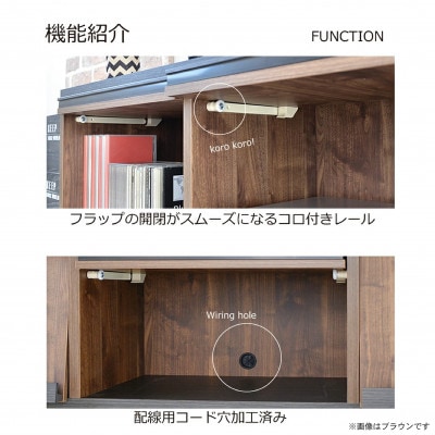 組立式家具　幅約150cmカントリー風ディスプレイ扉テレビ台　 CR-150TV　ブラウン