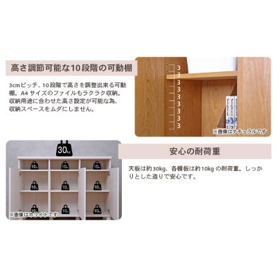 組立式家具　幅110cm3列 扉付きカウンターキャビネット　NC-8011CT　ホワイト木目