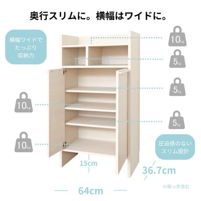 幅64cm 多様な収納と機能性を持つランドリーキャビネットSE-1265OT　ライトグレー×グレー