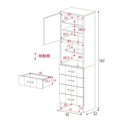 組立式家具　幅45cm カントリー風サニタリー収納ランドリーラック CR-1845TH　ホワイト