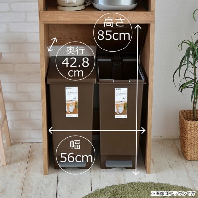 組立式家具　幅約60cmゴミ箱もスッキリ収納ハイタイプレンジ台KR-1760R　WHxBRツートーン
