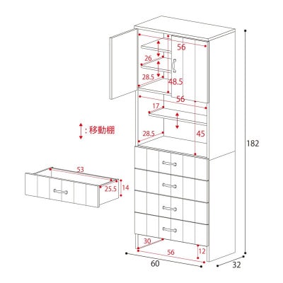 組立式家具　幅約60cm カントリー風サニタリー収納ランドリーラック CR-1860TH　ホワイト