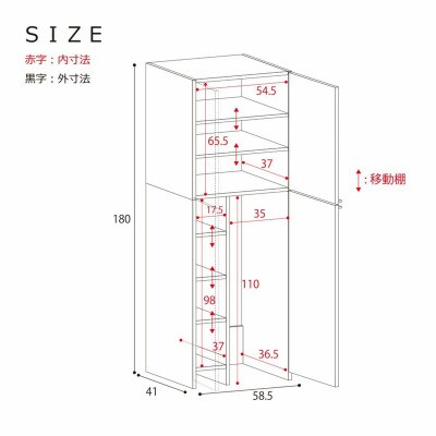 組立式家具　幅約60cm掃除機をオシャレに隠す掃除収納庫　NC-1860T　ナチュラル木目