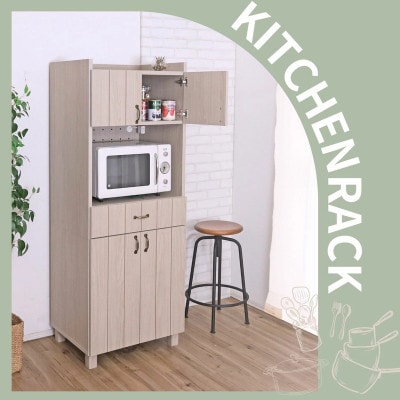 組立式家具　幅60cmカントリーデザイン食器収納付きレンジ台　CN-1660TH　クルミ