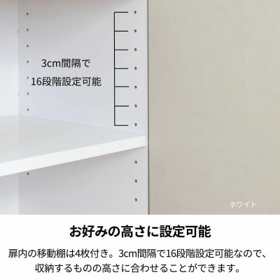 組立式家具　幅約105cm石目模様がオシャレな扉付収納キャビネットMD-8511T　グレー