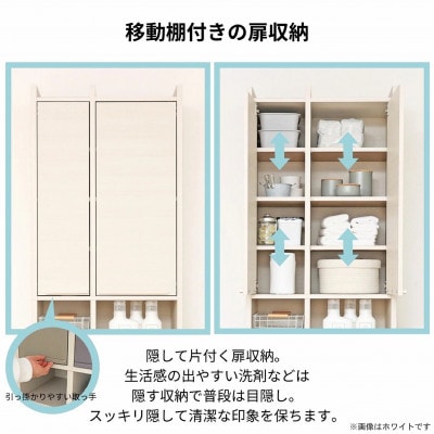 組立式家具　幅64cm多種多様な収納のランドリーラック SE-1865OT　ライトグレー×グレー